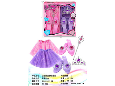 <img src='photo/X/JX082215.jpg'width='400' height='300'>