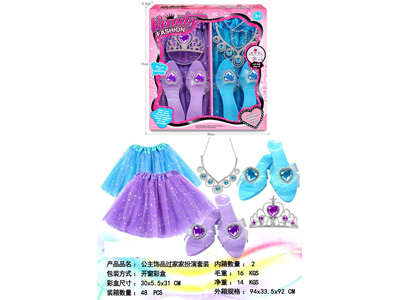 <img src='photo/X/JX082216.jpg'width='400' height='300'>