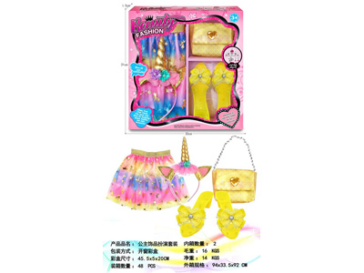 <img src='photo/X/JX082217.jpg'width='400' height='300'>