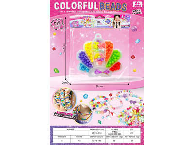 <img src='photo/X/JX082228.jpg'width='400' height='300'>