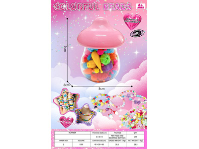 <img src='photo/X/JX082230.jpg'width='400' height='300'>