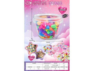 <img src='photo/X/JX082233.jpg'width='400' height='300'>