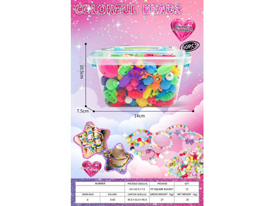 <img src='photo/X/JX082235.jpg'width='400' height='300'>