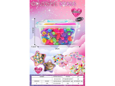 <img src='photo/X/JX082236.jpg'width='400' height='300'>