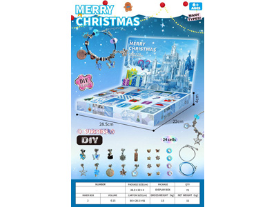 <img src='photo/X/JX082242.jpg'width='400' height='300'>