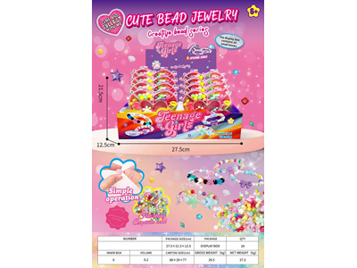 <img src='photo/X/JX082243.jpg'width='400' height='300'>