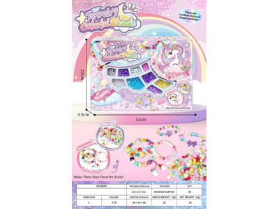 <img src='photo/X/JX082248.jpg'width='400' height='300'>