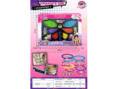 <img src='photo/X/JX082251.jpg'width='400' height='300'>