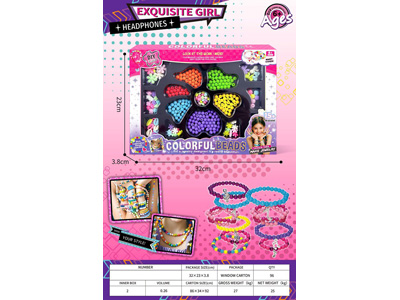 <img src='photo/X/JX082253.jpg'width='400' height='300'>