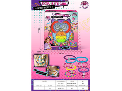 <img src='photo/X/JX082256.jpg'width='400' height='300'>