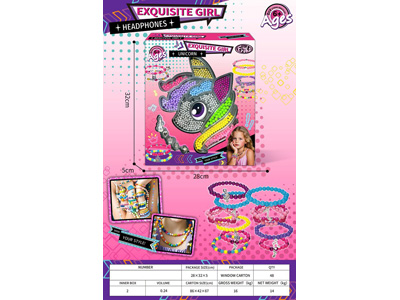 <img src='photo/X/JX082259.jpg'width='400' height='300'>