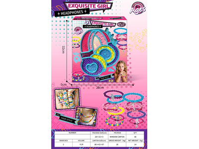 <img src='photo/X/JX082260.jpg'width='400' height='300'>