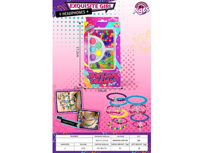 <img src='photo/X/JX082264.jpg'width='400' height='300'>