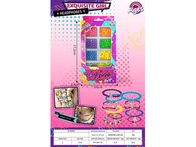 <img src='photo/X/JX082268.jpg'width='400' height='300'>