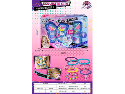 <img src='photo/X/JX082270.jpg'width='400' height='300'>