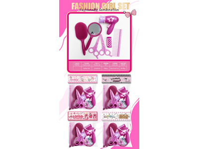 <img src='photo/X/JX082284.jpg'width='400' height='300'>