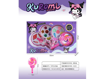 <img src='photo/X/JX082296.jpg'width='400' height='300'>