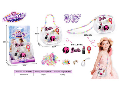 <img src='photo/X/JX082315.jpg'width='400' height='300'>