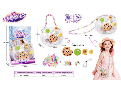 <img src='photo/X/JX082316.jpg'width='400' height='300'>