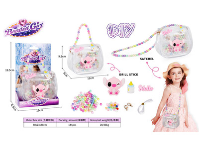 <img src='photo/X/JX082332.jpg'width='400' height='300'>