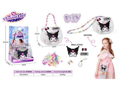 <img src='photo/X/JX082335.jpg'width='400' height='300'>