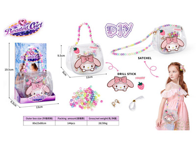 <img src='photo/X/JX082336.jpg'width='400' height='300'>