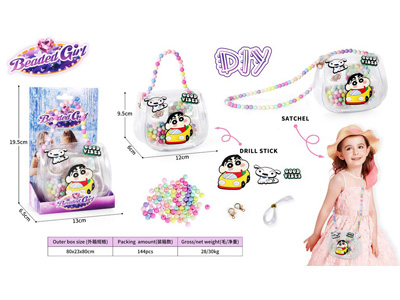 <img src='photo/X/JX082339.jpg'width='400' height='300'>