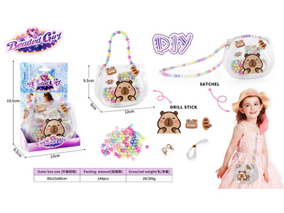 <img src='photo/X/JX082340.jpg'width='400' height='300'>