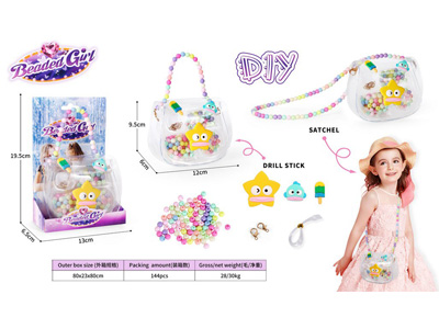 <img src='photo/X/JX082341.jpg'width='400' height='300'>