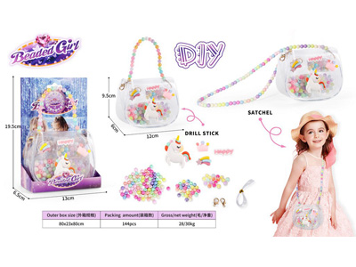 <img src='photo/X/JX082345.jpg'width='400' height='300'>