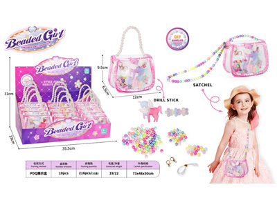 <img src='photo/X/JX082347.jpg'width='400' height='300'>