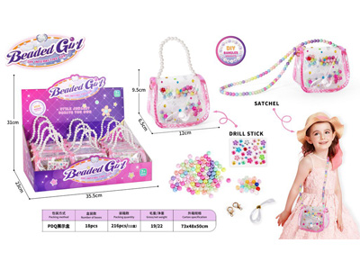 <img src='photo/X/JX082348.jpg'width='400' height='300'>