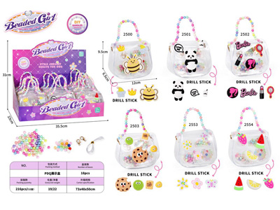 <img src='photo/X/JX082351.jpg'width='400' height='300'>