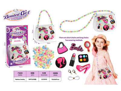 <img src='photo/X/JX082357.jpg'width='400' height='300'>