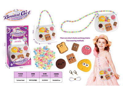 <img src='photo/X/JX082358.jpg'width='400' height='300'>