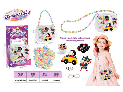 <img src='photo/X/JX082373.jpg'width='400' height='300'>