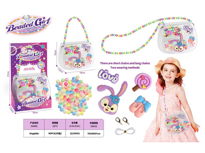 <img src='photo/X/JX082382.jpg'width='400' height='300'>