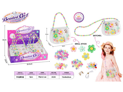 <img src='photo/X/JX082384.jpg'width='400' height='300'>