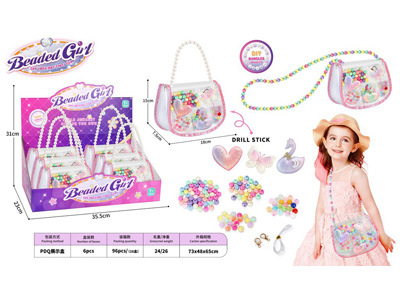 <img src='photo/X/JX082385.jpg'width='400' height='300'>