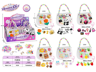 <img src='photo/X/JX082387.jpg'width='400' height='300'>