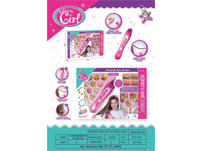 <img src='photo/X/JX082582.jpg'width='400' height='300'>