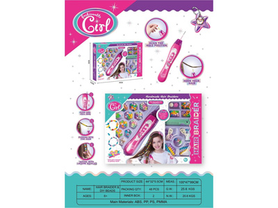 <img src='photo/X/JX082583.jpg'width='400' height='300'>