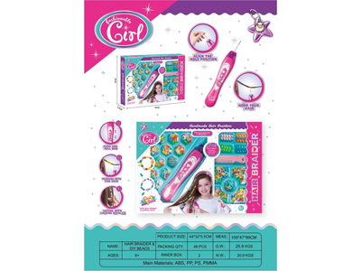 <img src='photo/X/JX082584.jpg'width='400' height='300'>