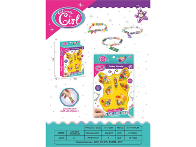 <img src='photo/X/JX082590.jpg'width='400' height='300'>