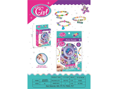 <img src='photo/X/JX082593.jpg'width='400' height='300'>