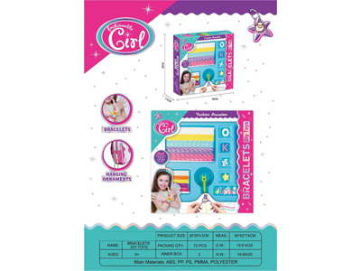 <img src='photo/X/JX082598.jpg'width='400' height='300'>