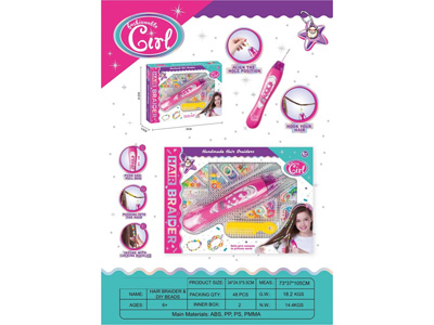 <img src='photo/X/JX082601.jpg'width='400' height='300'>