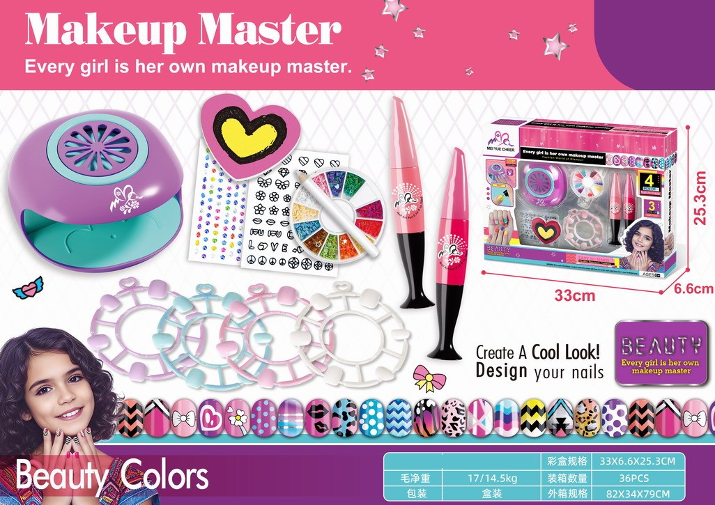 <img src='photo/X/JX083781.jpg'width='400' height='300'>