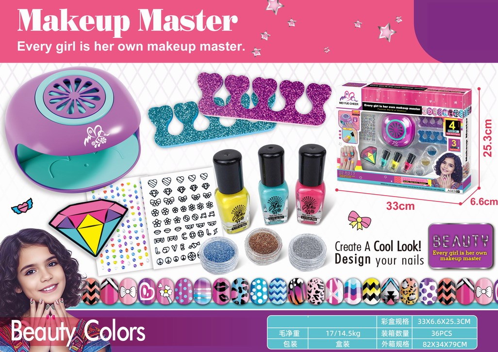 <img src='photo/X/JX083783.jpg'width='400' height='300'>