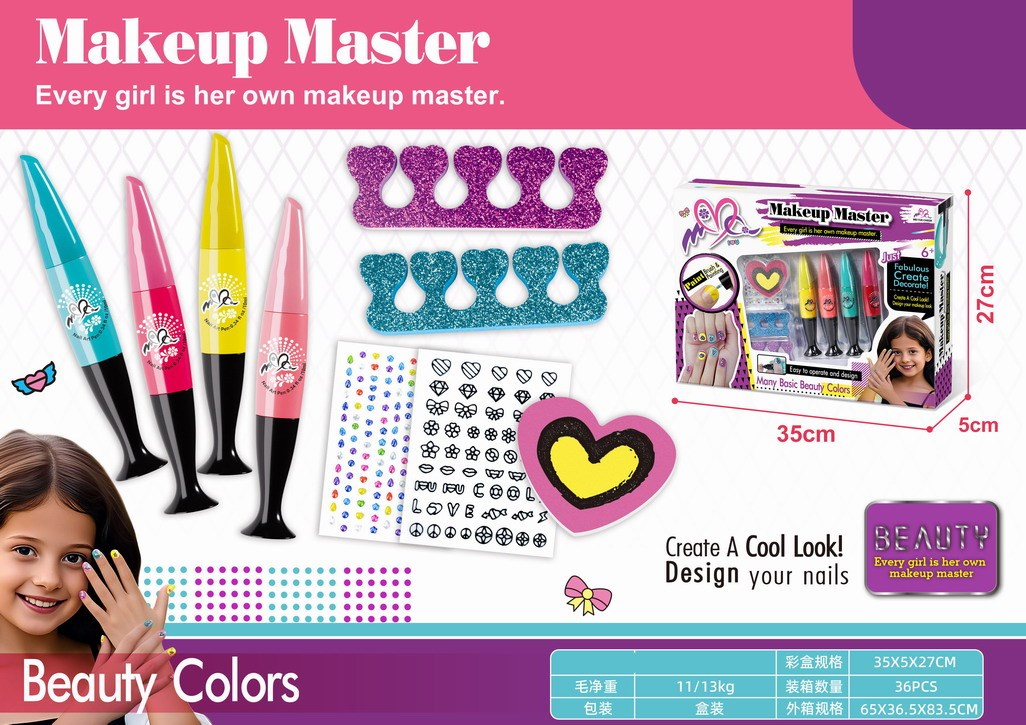 <img src='photo/X/JX083787.jpg'width='400' height='300'>